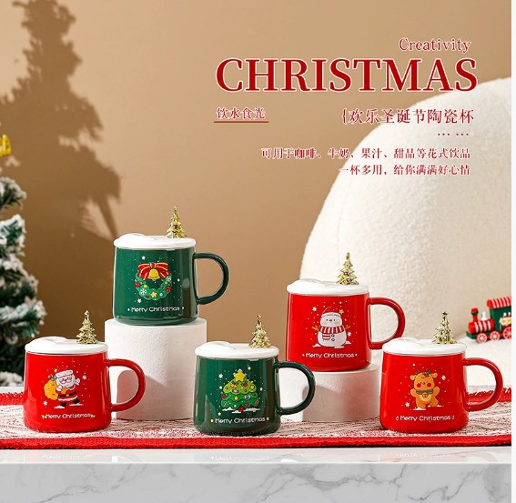 Cốc giáng sinh dễ thương